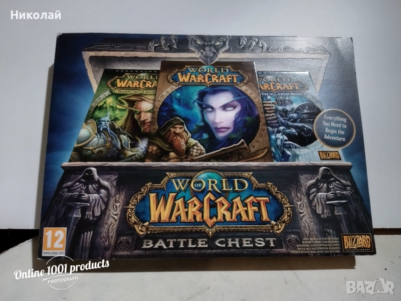 Warcraft Battle Chest, снимка 1