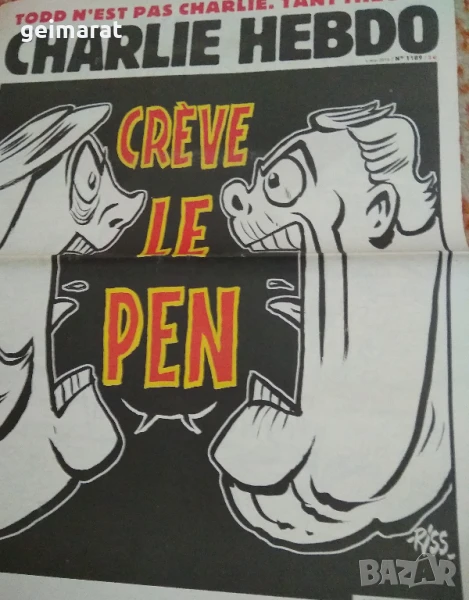 „Шарли Ебдо“ Френски сатиричен вестник продавам , снимка 1