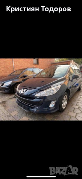 пежо 308 на части, снимка 1