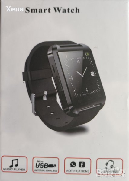 Смарт часовник, снимка 1