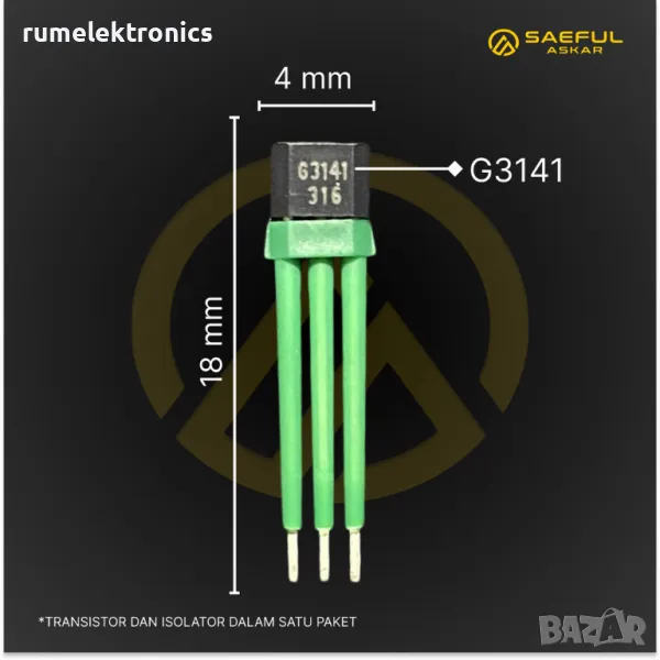G3141, снимка 1