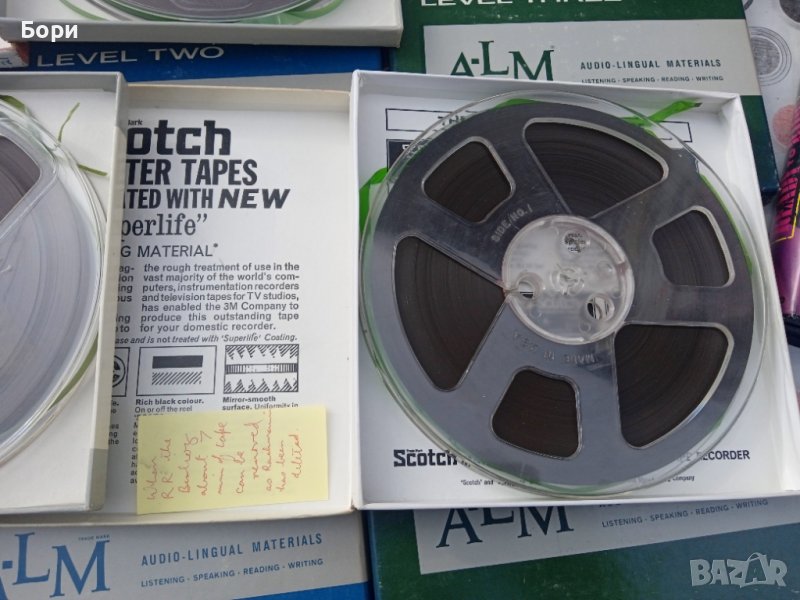 Магнетофонни ролки 18см , снимка 1