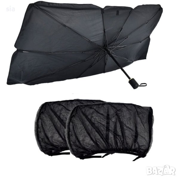 Комплект Сенници за кола, преден тип чадър и странични , снимка 1