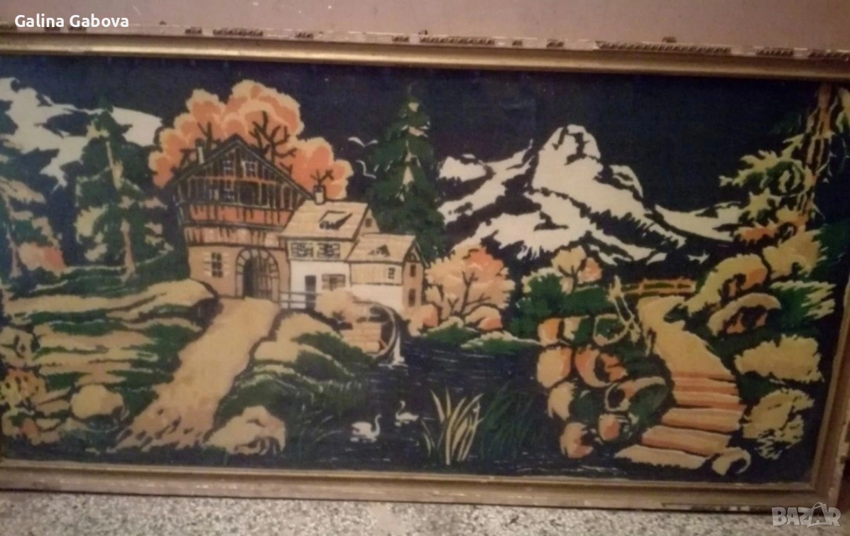 Ковьор в рамка , снимка 1