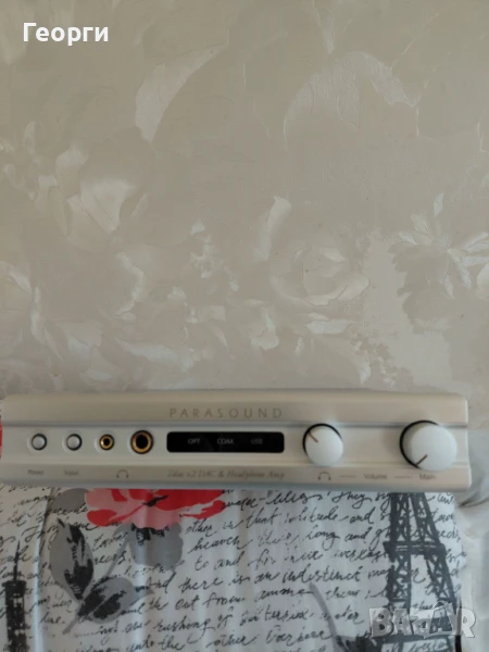 Продава се DAC [ДАК] PARASOUND, снимка 1