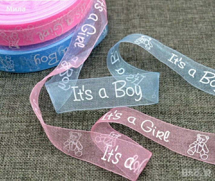 Панделка органза 2 см, снимка 1