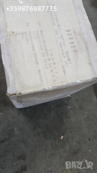 14х1.5 Фолксваген Ауди Качествени болтове за джанти джанта болт , снимка 1