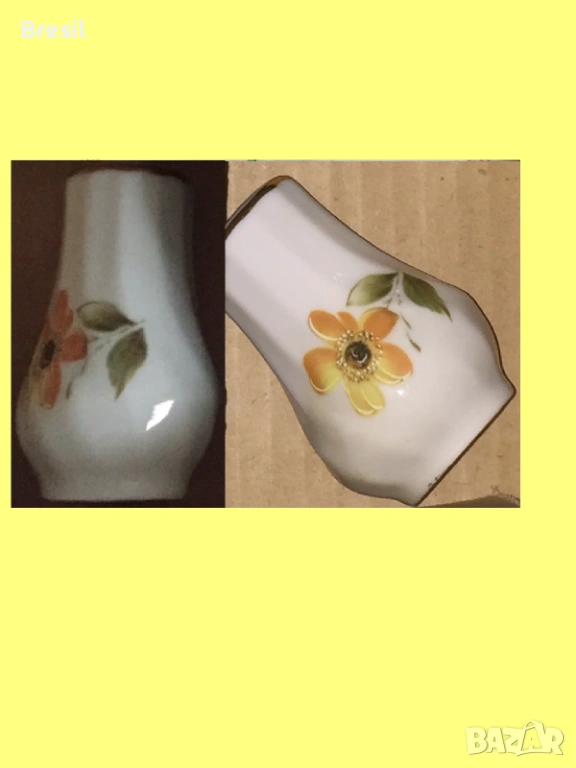 НОВА ПОРЦЕЛАНОВА Солница Ретро сервиз Сет за ХРАНЕНЕ, снимка 1