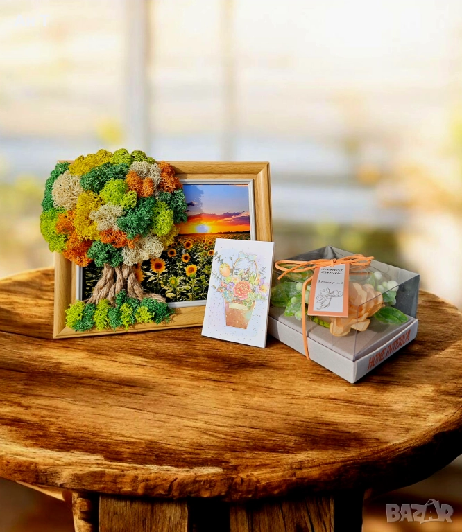 Комплект "Слънчево настроение", снимка 1