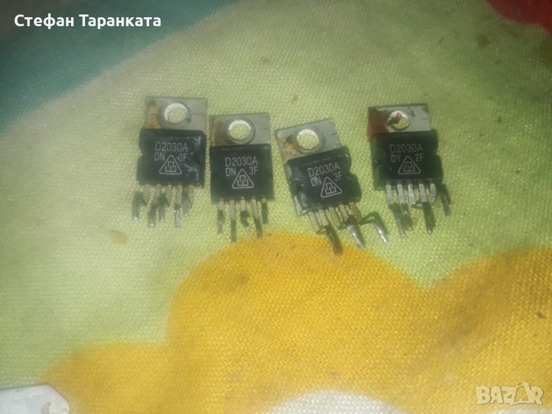 Транзистори-D2030A-части за аудио усилватели и аудио уредби, снимка 1