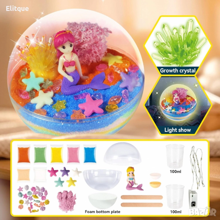 Пълен комплект за терариум - Направи си сам, снимка 1