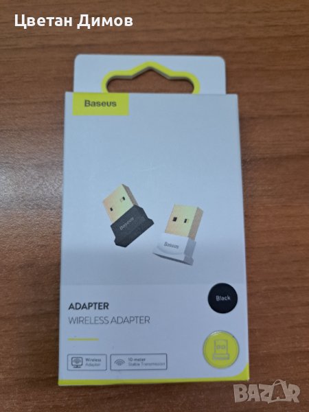 Bluetooth adapter Baseus, снимка 1
