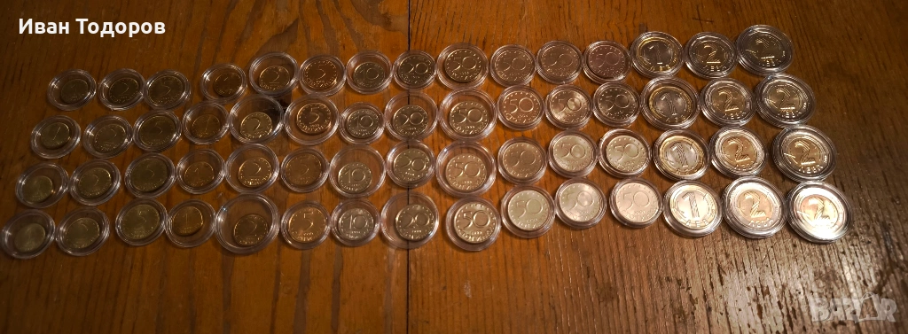 UNC Пълен сет български разменни монети, снимка 1