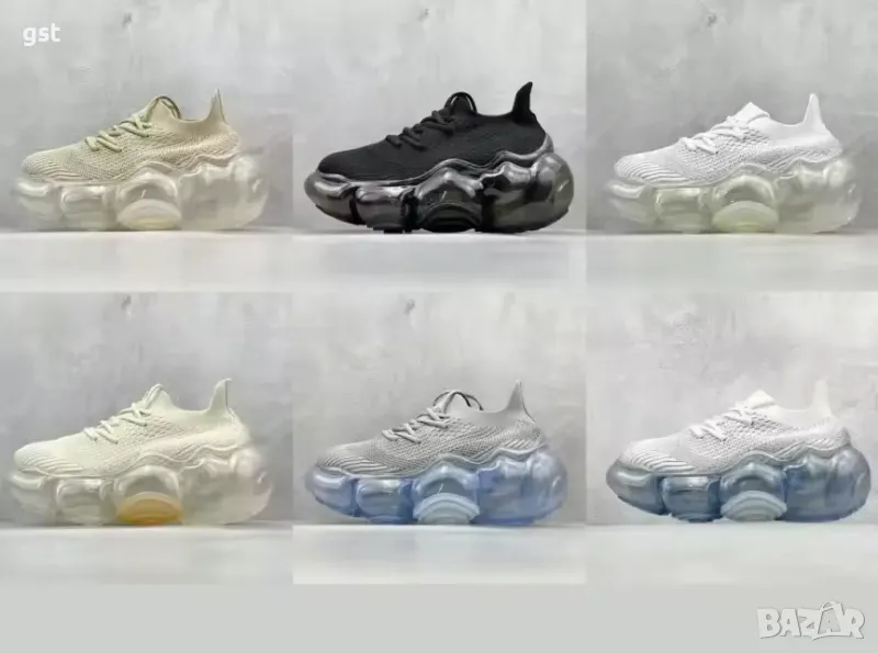 Grounds Big Air Bubble Nude Sneakers, снимка 1