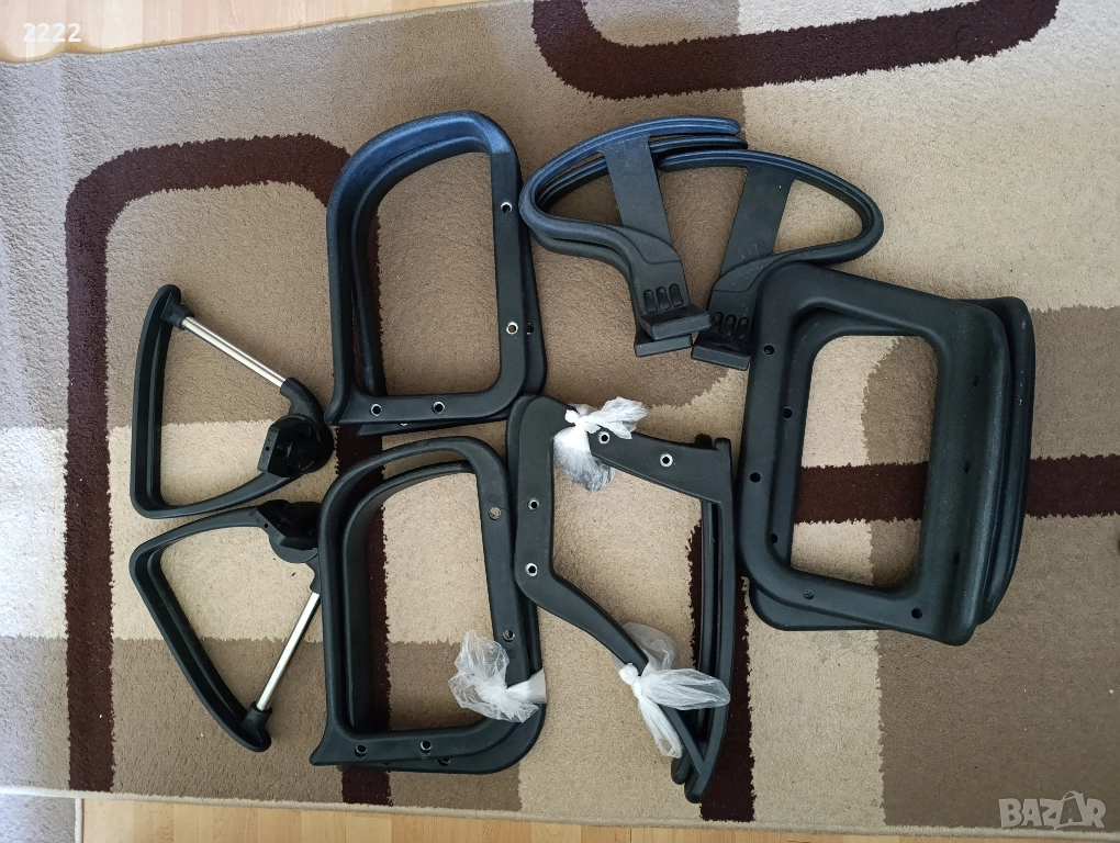 Продавам резервни части за офис стол , снимка 1