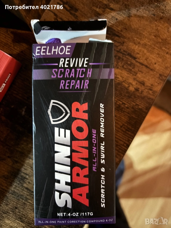 Против драскотини , снимка 1