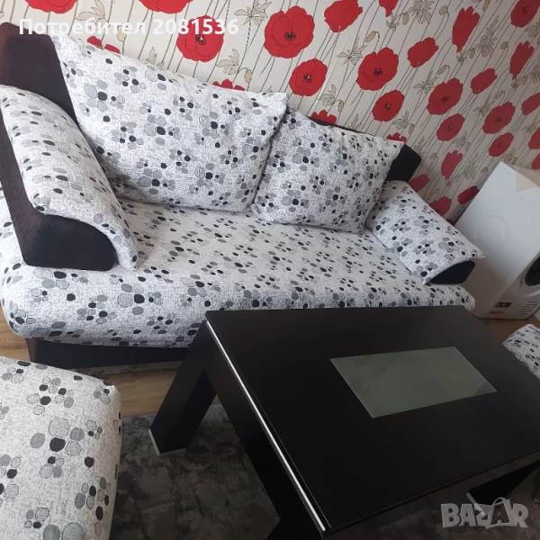 Холово обзавеждане, снимка 1