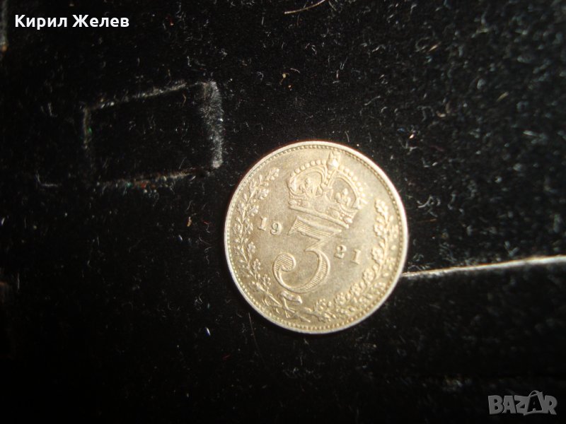 3 пенса 1921 година Крал Джордж V Обединено Кралство Великобритания стара сребърна монета 16673, снимка 1