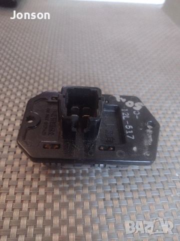 Реостат за Toyota Yaris 2005-2013г, снимка 2 - Части - 53281718