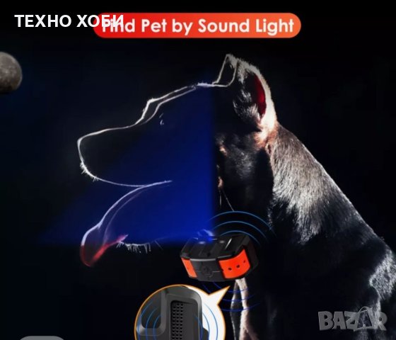 GPS за кучета - IK122 PRO,нов модел,за ловни кучета,водоустойчив, снимка 3 - За кучета - 40782900