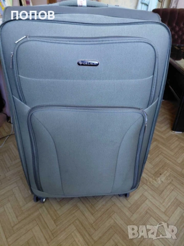 Куфари -3 бр. 60 Евро, снимка 2 - Куфари - 54320759