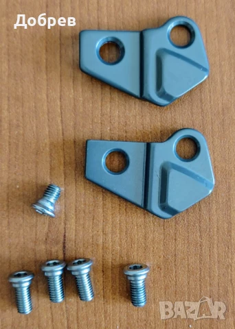 Двойна плоча 36/26 зъба за курбели Shimano серии XT FC M8100, SLX М7100 и Deore М6100 и спейсер, снимка 13 - Части за велосипеди - 41778350