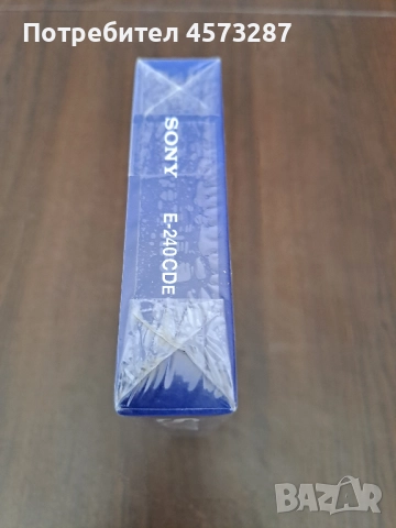 Касети за видео , видеокасети 4 бр. + 1 DVD, снимка 4 - Плейъри, домашно кино, прожектори - 51464890