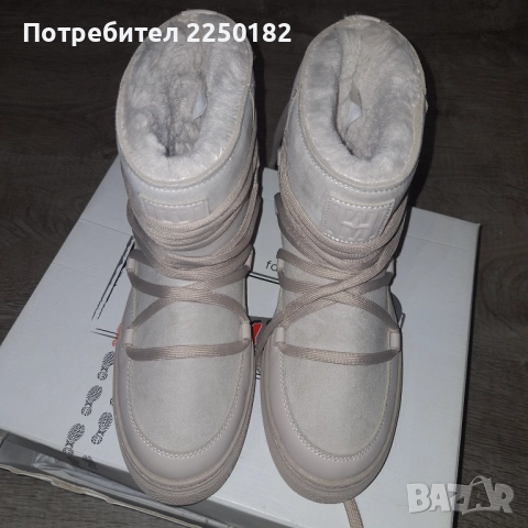 Нови H&M  апрески!, снимка 4 - Дамски апрески - 52849139