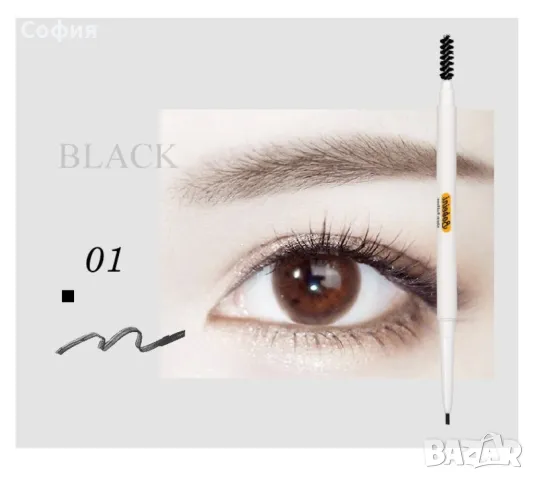 Водоустойчив молив за вежди с четчица за ресане от другата страна, снимка 1