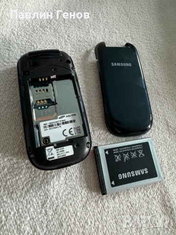 GSM Телефон Самсунг Samsung GT-E1270, снимка 18 - Samsung - 44934613