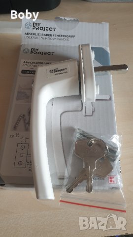 Дръжка с ключ за PVC прозорци - бяла !, снимка 2 - Дограми - 31715029