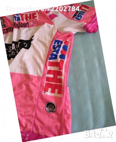 Giro d'Italia,Джиро д'Италия розова фанелка,джърси, снимка 8 - Спортни дрехи, екипи - 33769652