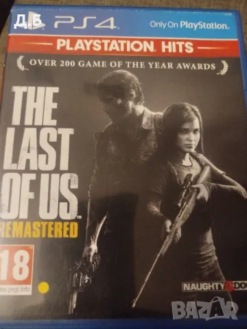 Игри за Ps 4, снимка 4 - Игри за PlayStation - 48852424