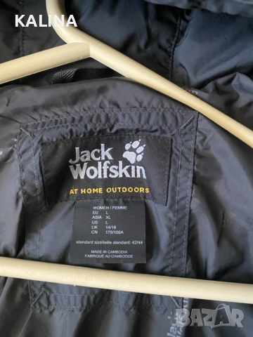 Jack Wolfskin L/XL, снимка 4 - Якета - 56526596