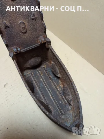 Соц Стара Ютия На Жар., снимка 11 - Антикварни и старинни предмети - 49756130