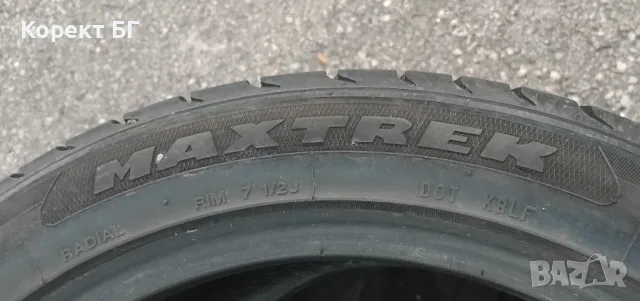 Гуми 225 45 17 Maxtrek Maximus 2 броя . Нов внос. Не са нови! , снимка 13 - Гуми и джанти - 50369351