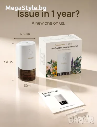 Интелигентен дифузер за етерични масла SenseFlow SF101S Smart Fragrance Diffuser, снимка 8 - Дифузери и ароматизатори за въздух - 55741430