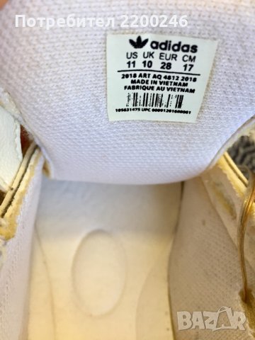 Adidas детски маратонки, снимка 2 - Детски маратонки - 42489757