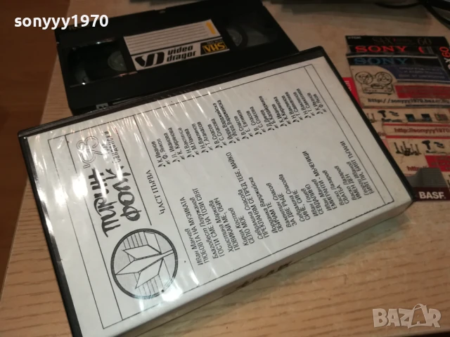 VHS TAPE-ФИЛМ 1807251129, снимка 7 - Други жанрове - 51060754