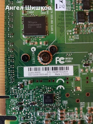 Видеокарта Nvidia Quadro PNY K4200 4GB 4096MB GDDR5 256bit PCI-E 3.0, снимка 3 - Видеокарти - 38498036