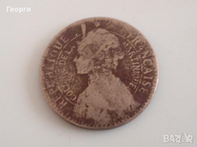 редки монети (Гваделупа, Мартиника, Сен Пиер и Микелон, Френски колонии), снимка 8 - Нумизматика и бонистика - 39849791