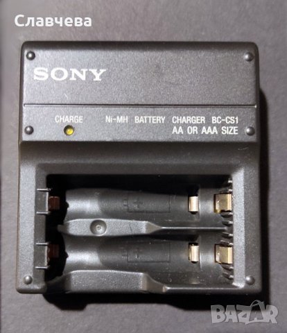 Интелигентно зарядно устройство „SONY“