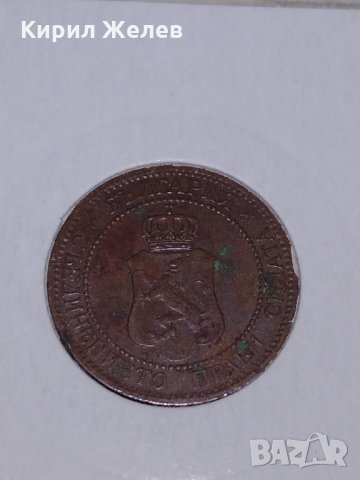 Рядка монета- 2 стотинки 1912 година - за колекция- 17723, снимка 6 - Нумизматика и бонистика - 31264984