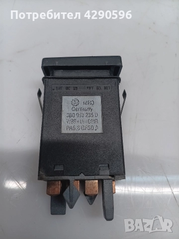Бутон аварийни светлини VW Passat 4 / 5 - 3B0953235E / 3B0953235D / Пасат 4 /5, снимка 4 - Части - 52892469