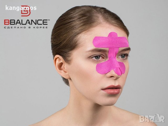 Кинезио тейп лента за лице BB FACE TAPE™ 2.5см × 10 м (Южна Корея), снимка 5 - Козметика за лице - 34104539