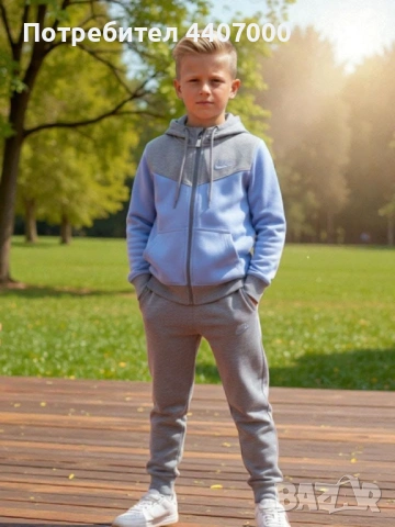 ⚡ Активно детство с Nike Tech #ТЕРА – екипи за спорт и игри!   📩 Поръчай лесно: , снимка 8 - Детски комплекти - 53925510