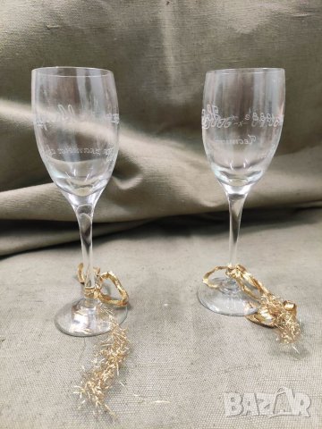 Продавам две чаши Златна сватба  1938-1988 г. , снимка 7 - Чаши - 37024751