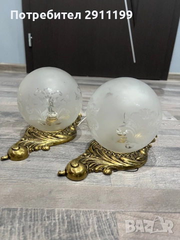 Аплик / лампа за стена, 2 бр., снимка 10 - Други - 52898268