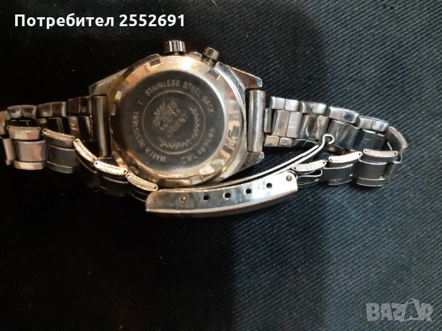 Часовник , снимка 2 - Антикварни и старинни предмети - 31528294