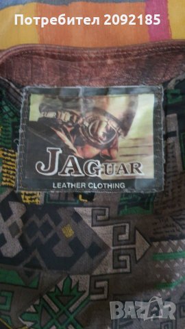 Кожен елек намален, снимка 4 - Якета - 31053165